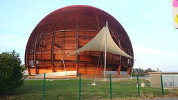 Foto vom Gelände des CERN, 11 k
